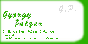 gyorgy polzer business card